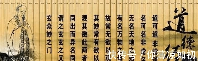 论法的精神@为何如今《周易》在社会那么火爆?深入研究之后,吓出了一身冷汗