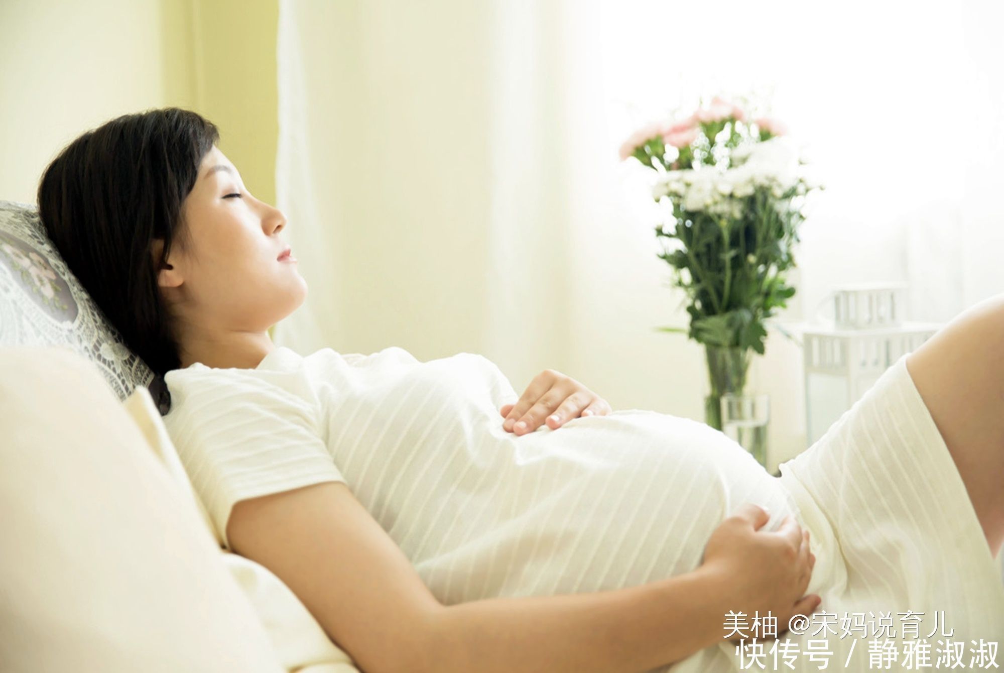孕期|孕期一定要左侧睡吗因孕期月数而异,孕妈睡得好胎儿健康身体长