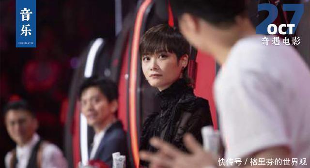 声音|《中国好声音》顶级老国综,渐入佳境