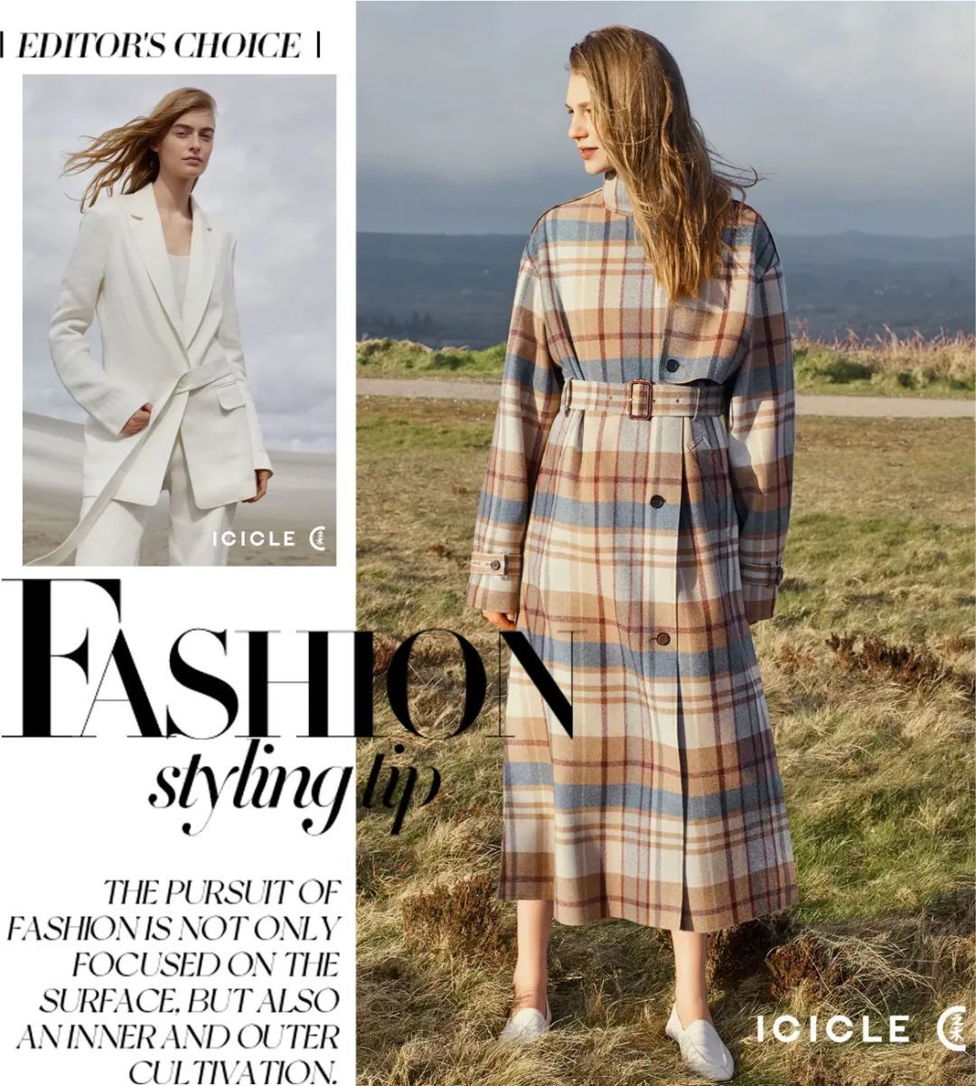 羊绒|终于到了这些真香·国货品牌散发魅力的季节