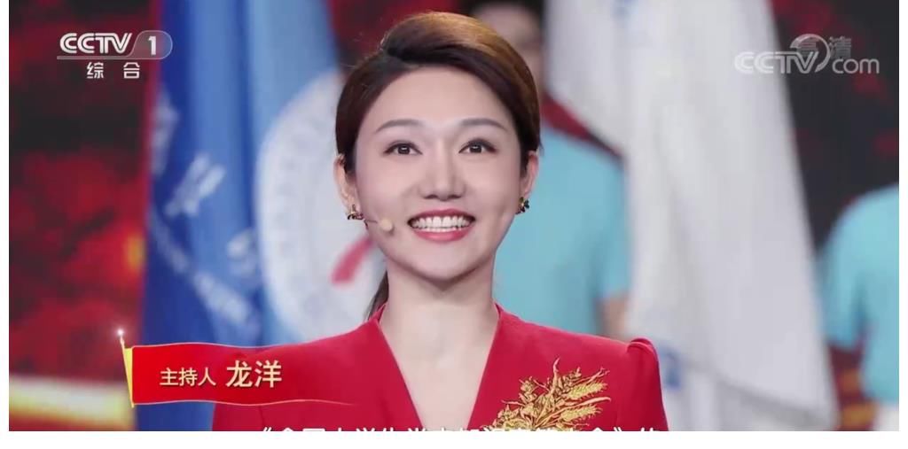 《中國詩詞大會》第七季開錄在即，主持人沒懸念，觀眾期待值降低