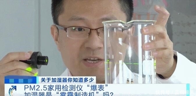 解读恒温恒湿设备在低浓度领域的应用与趋势