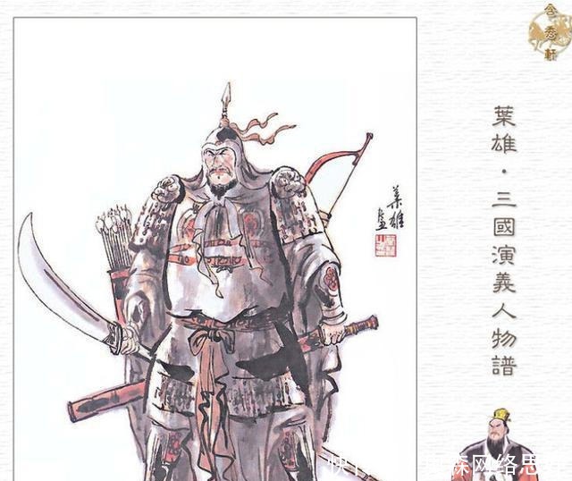 曹操|夏侯惇没有什么战功,为何在魏国地位很高?