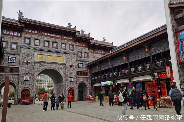 「新春走基层」遵义古城里的“中国年”