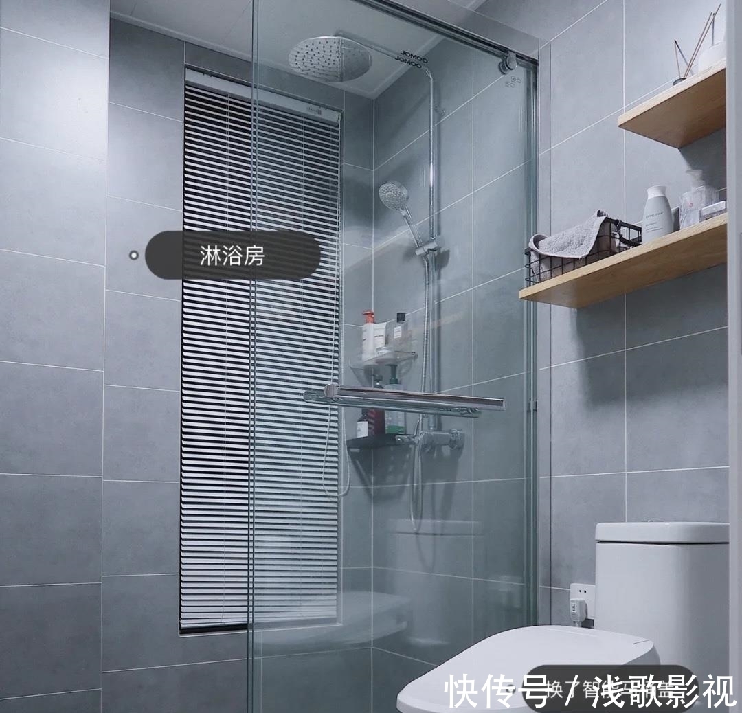 投影仪|业主80㎡的西边套，装下来花费30万，三房改两房，就一个字“值”