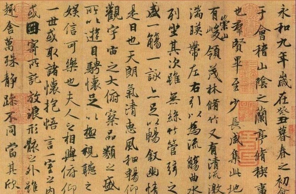  书圣|出了孝圣、书圣，兴盛600多年，这个家族为何这么牛？