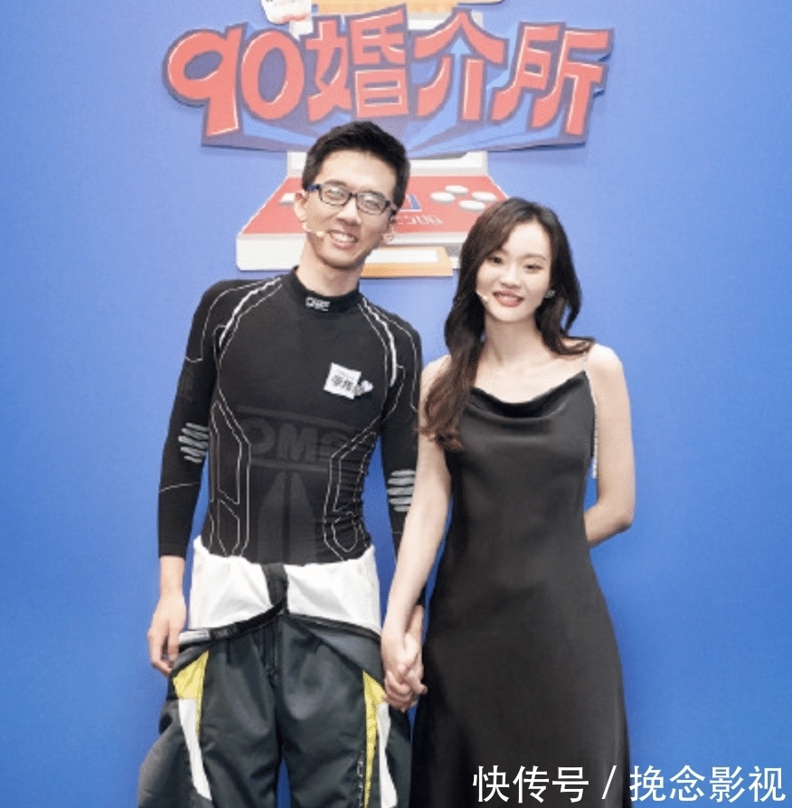 李偉擎|《90婚介所》刪女嘉賓好友,說(shuō)她只需“生育機(jī)器”,北京哥太下頭