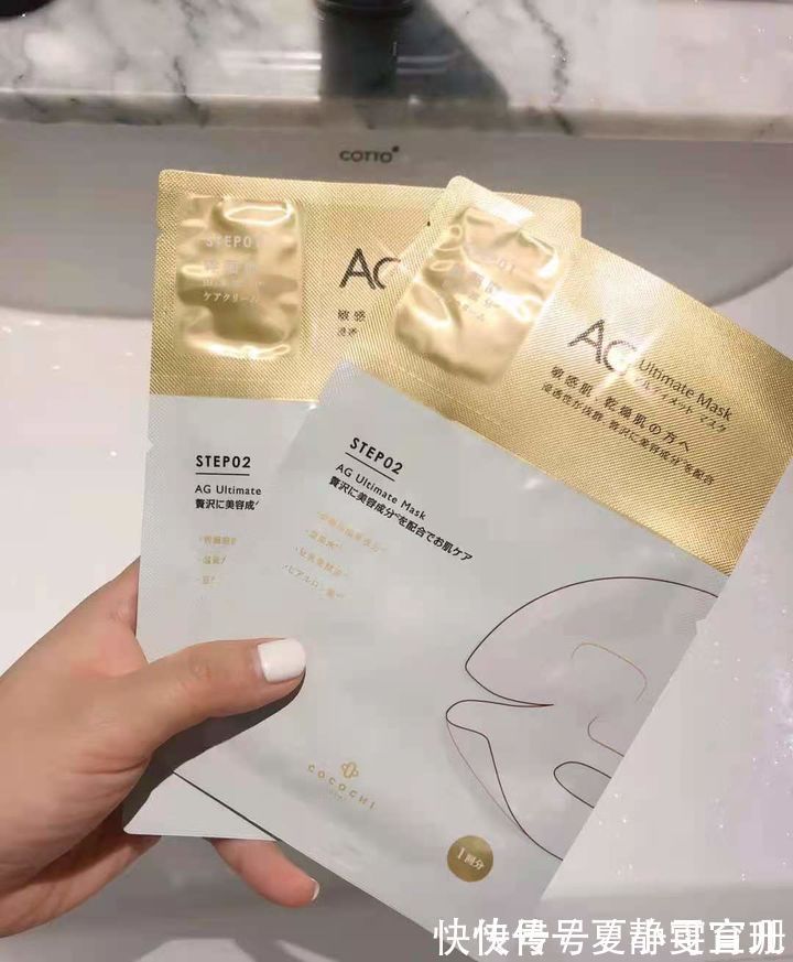 面膜|国货之光!盘点5款实力派国际护肤品,好用又安全,孕妈们囤起来