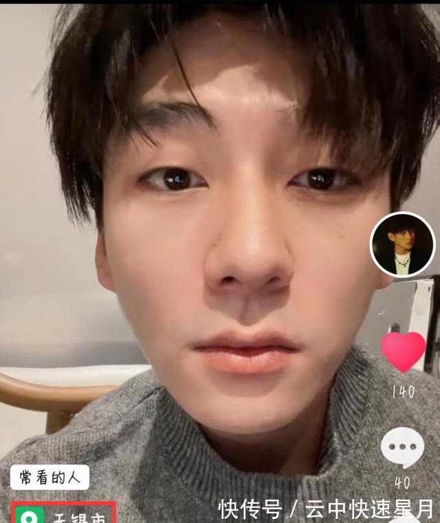 迪玛希|追光吧2网传阵容不及《披荆斩棘》,还有6位曾参加过《歌手》