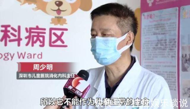 奶粉|宝宝2个月喝掉12罐奶粉,才发现是“固体饮料”家长也慌了