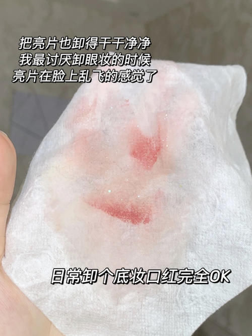 用过一次就爱上的小众好物，欣欣子同款你值得拥有！