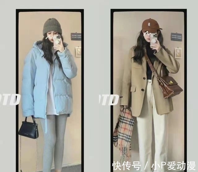 裤子 今年流行“外套+长裤”,比穿裙子更方便!还有多种搭配方式