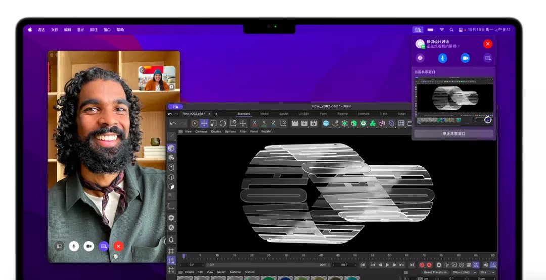 5万块钱的笔记本,没能让苹果"炸场"