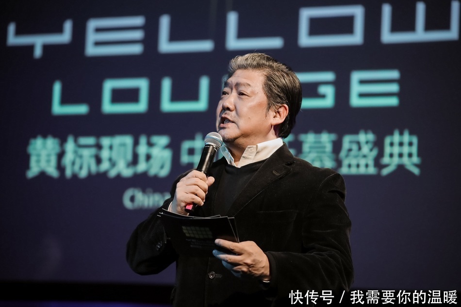 簧管演奏家|“黄标现场”落户上海,年轻音乐人在这里找到新家