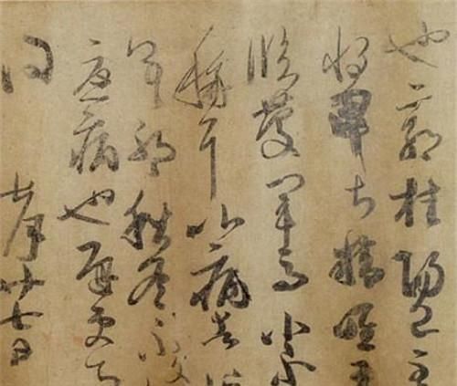 王方庆&王羲之真迹并没有失传,也没有葬入武则天的乾陵,现终于重见天日