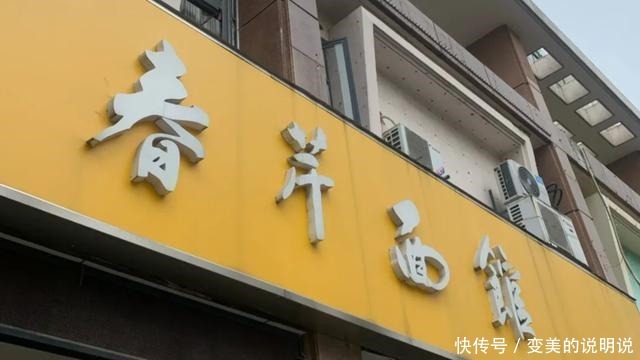 合肥排名第一的牛肉面,一大碗只要13块钱,不到饭点也挤满了人