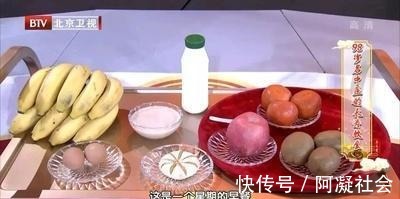 良药|5个长寿的良药,都不花钱!若你能坚持做到,寿命往往比一般人长