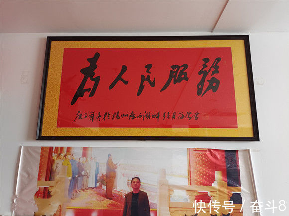 中国书画#书法家徐月海——作品欣赏