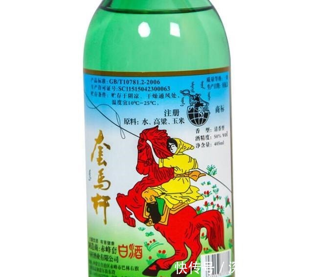 让人闻风丧胆的中国十大烈酒,喝过一个的都是好汉
