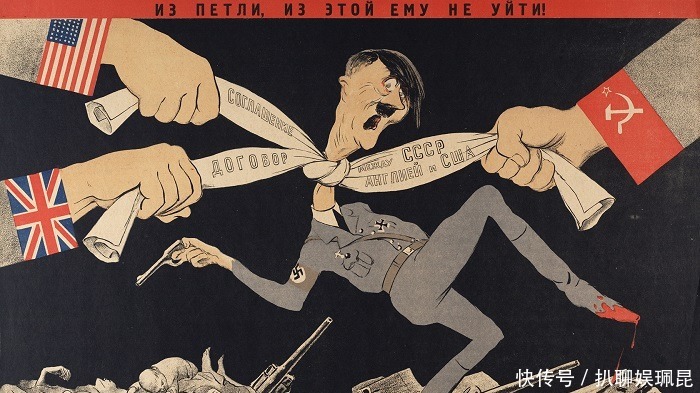 惊奇|二战开始后，德国人对苏联最惊奇的是什么？