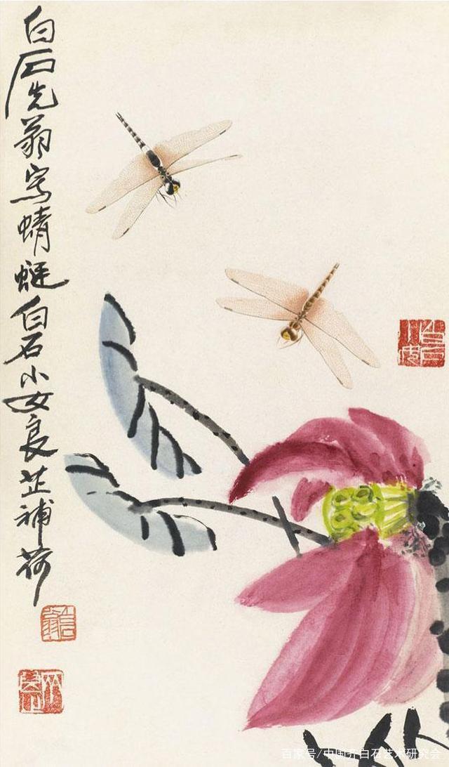 补景@北京首拍珍品,齐白石画虫齐良芷补景六屏,齐良芷弟子、少白公子-汤发周发布