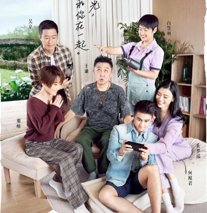 自爆|奚梦瑶“我这脸是花了钱的”,何猷君自爆大学时就想娶奚梦瑶