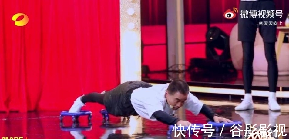 中老年人|钱枫退出，“天天兄弟”集体穿越，王一博节目再谈爷爷