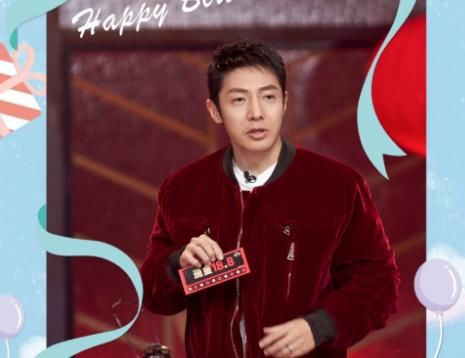  唯一|官宣！《明侦6》回归，白敬亭刘昊然张若昀再聚首，她顶替鬼鬼成唯一女嘉宾