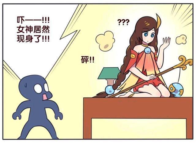 回家|王者荣耀漫画：大乔变成了手办被众人抢购；买回家后就变回原貌？