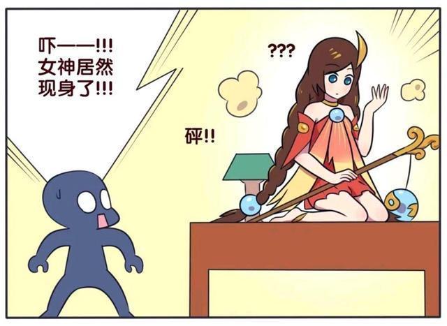 回家|王者荣耀漫画:大乔变成了手办被众人抢购;买回家后就变回原貌?