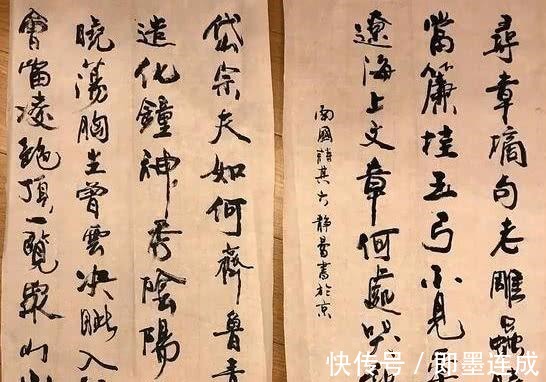 江湖气&徐静蕾的书法究竟怎么样梁宏达临帖功力不足,充满着江湖气!