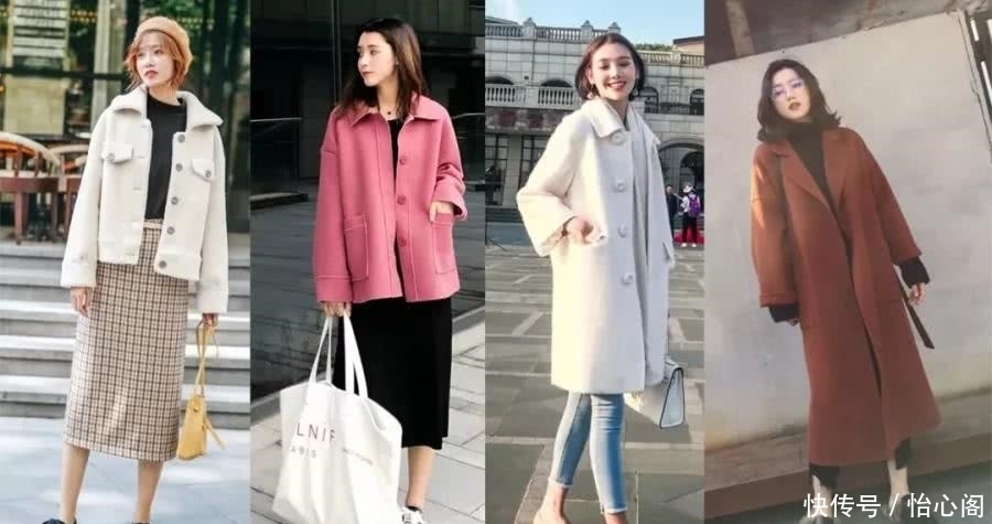 大衣|时尚的冬日大衣穿搭,一不小心就美翻了!