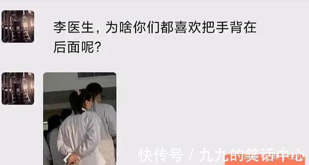 |有哪些让人笑到肚子疼的搞笑图片?有哪些让人一看就哈大笑的图片