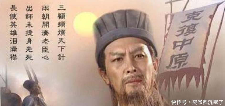 江东|既生瑜、何生亮,下半句暴露了周瑜的真面目,大部分人不清楚!