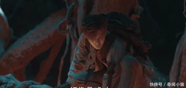 怒海潜沙:吴邪误将尸茧当成琥珀,尸茧是怎么做出来?真相太残忍