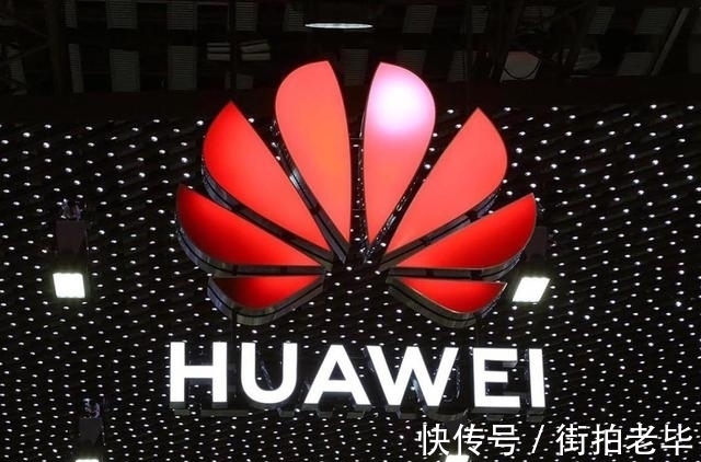 智能手机|鼎桥正式就麒麟5G手机表态!华为手机也基本做出了新决定