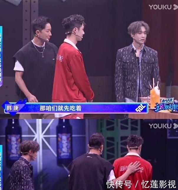 啵啵奶茶|《這就是街舞》火鍋局，隊長們都不敢吃，王一博：那我先吃啰