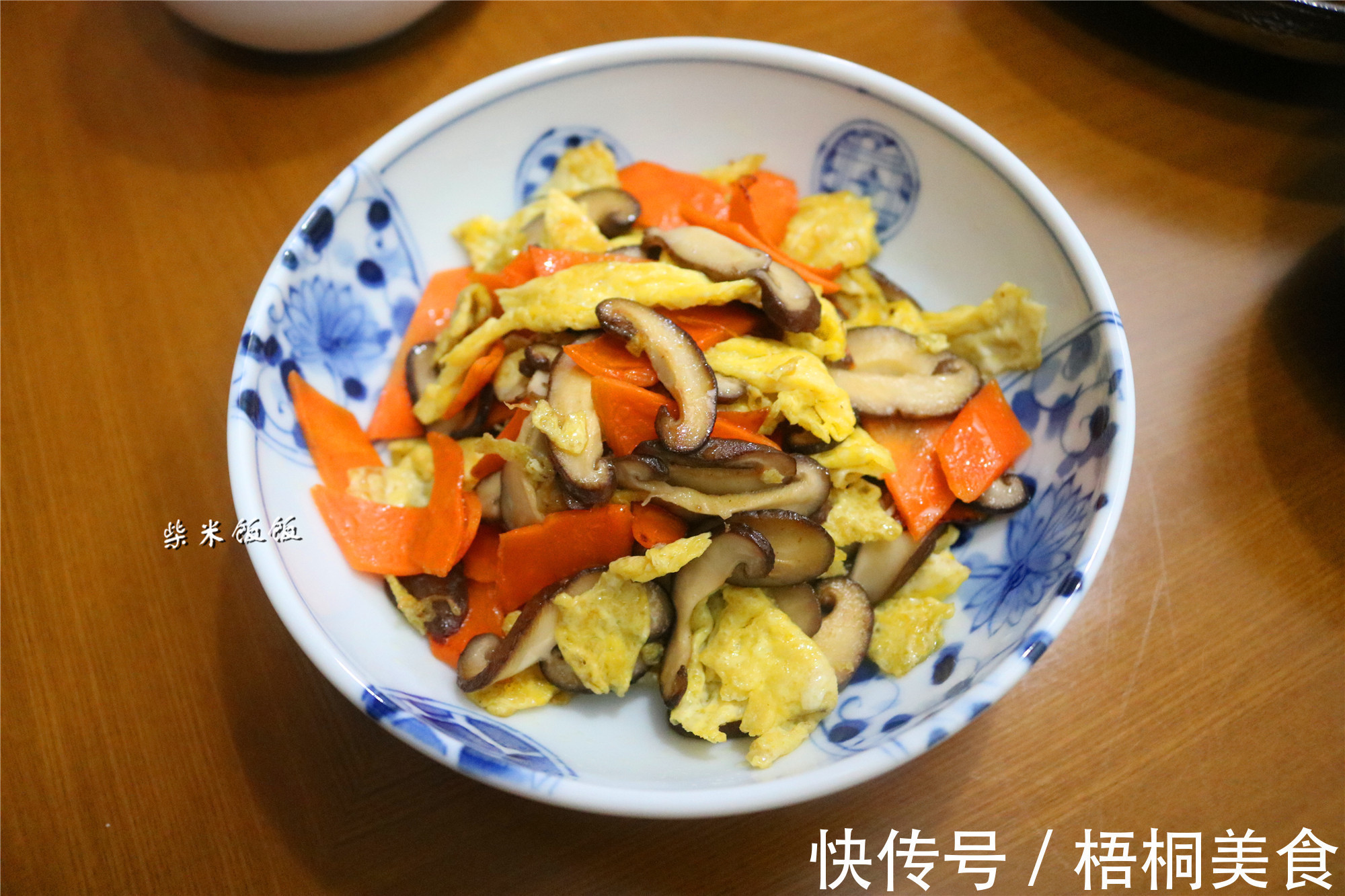 一日三餐怎么吃看我家搭配，家常饭菜，花钱不多，吃得舒坦