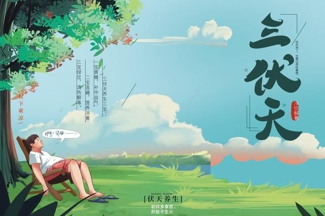 藕丁|三伏天吃莲藕，教你3种不同的做法，开胃爽口入味，上桌瞬间光盘
