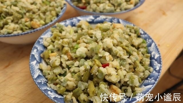 蒸豆角好吃有诀窍，用婆婆几十年的老方法，蒸两锅不够吃，太香了