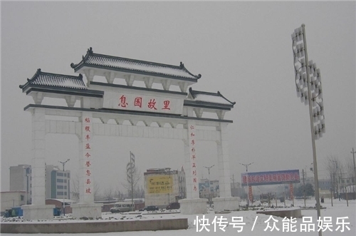 长安$被称“中华第一县”,三千年未改名并沿用至今,只因出了一位美人