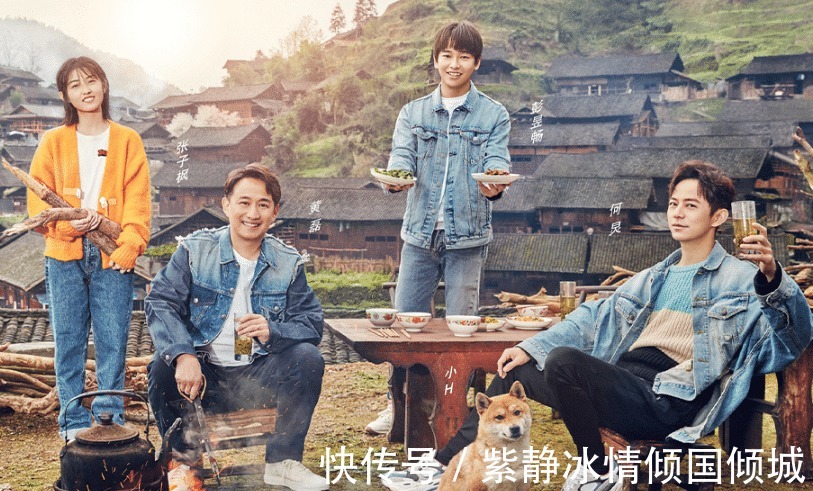 向往的生活|《向往4》原班人马回归,得知首期就请来了爆红的他,熬夜我也追