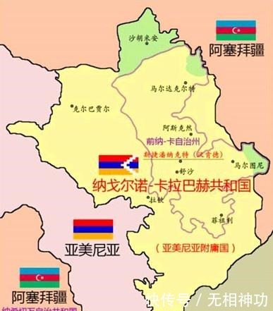 如今|苏联五大创始加盟国之一，如今却已一分为三，彼此为敌不共戴天