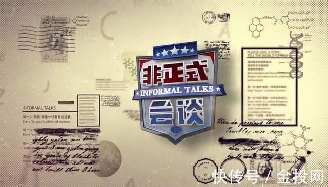 12部高质量宝藏综艺！3部央妈出品，兼具学习与娱乐，温暖又治愈