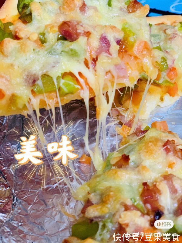 什么？家庭版披萨的做法竟然这么简单？