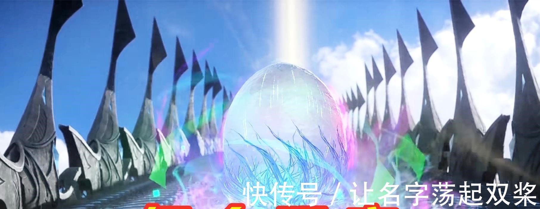 魂骨|斗罗大陆:唐三浑身是宝,如果把男主灭掉,可以获得几块魂骨?