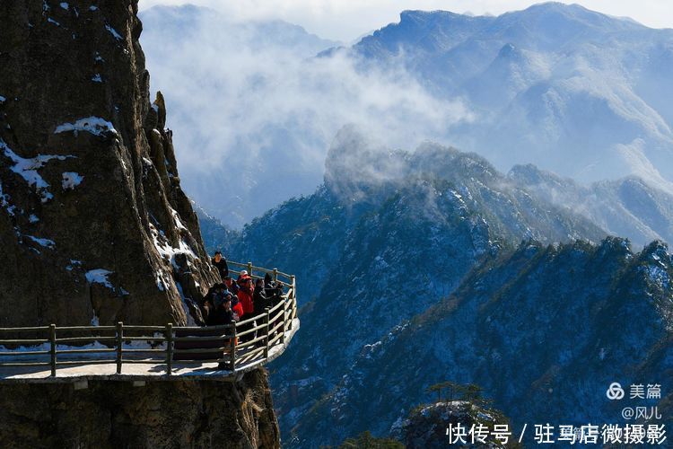 老君山：追梦你的白雪，你却馈赠天宫云海