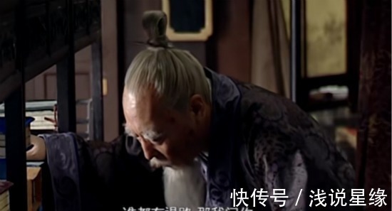 张居正!严嵩和张居正都是一代内阁首辅,柄权一时,他们二人有什么不同?