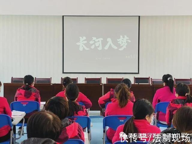 新学期|西安高新区第二十四幼儿园召开2022年春季开学全体教职工会议