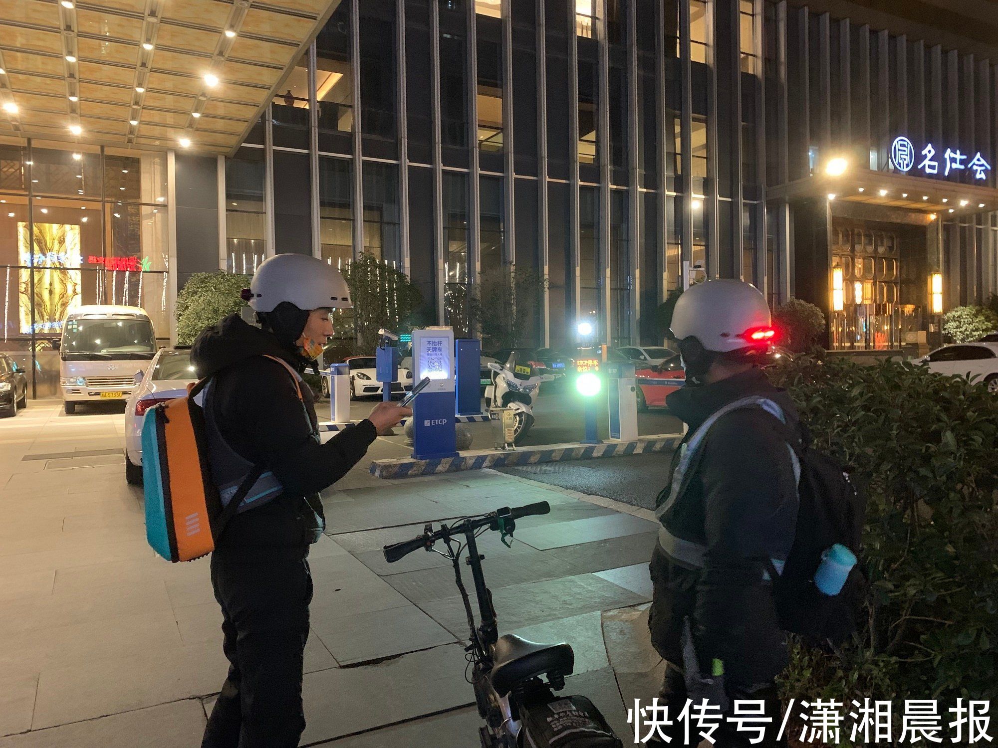 长沙|夜幕下的长沙，酒店楼下都有一个代驾“江湖”